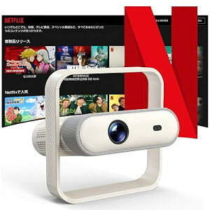 JUUE �yNetflix�������C�Z���X�擾�ς݁z�v���W�F�N�^�[ �ƒ�p �y���P�x1500ANSI���I�[�g�t�H�[�J�X&������`�␳�z���A��1080P HDR10+ 4K�Ή� �v���W�F�N�^�[ AI�p�[�\�i���C�Y 20WDoIby�Ή� �o����Blu