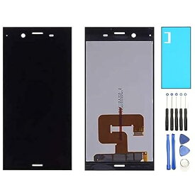 YQZ Xperia XZ1 SO-01K SOV36 G8341 G8342 修理交換用フロントパネル LCD タッチパネル 液晶パネル（フロ