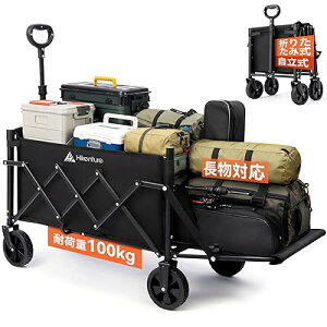 HIEKNTURE �L�����[���S�� �y���A�Q�[�g�t�� �����Ή� �e��100L �z �A�E�g�h�A���S�� �~�j ���y