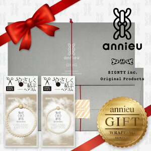 GIFTbMtg wAS Aj I[KjbNRbgAjZbg -y I[KjbN Aj I[KjbN XpC z wAANZT[ lۂ etl ₳ ܂