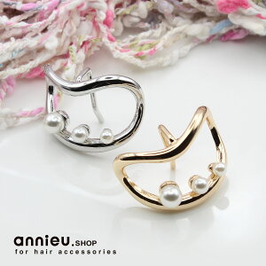 |j[tbN wAtbN wAJtX wAS wAtbN wAANZT[ annieu Aj p[ 3Ap[ ^ S[h Vo[ i ꂢ l wAAW ܂Ƃߔ |