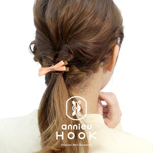 Aj tbN wAS wAANZT[ y { S z - annieu ubN 2t Zbg wAAW wAANZT[ sN uE { etl ܂Ȃ SՂ