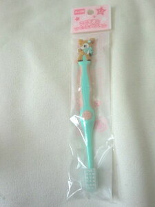 �T�����I�@�n�~���O�~���g�@�q���p�@�@�f���^���@�@���u���V�@�_�C�J�b�g