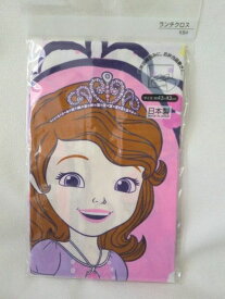 サンリオ　ソフィア　ランチクロス　ランチナプキン　お弁当に　　DM便可　19　セール！