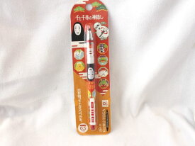 千と千尋の神隠し　kuru toga　八百万の神様柄　クルトガ　オレンジ　シャーペン　DM便