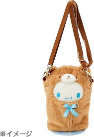 サンリオ　きせかえ　ショルダーバッグ　くま　小物　ぴたっとふれんず　ドール　S