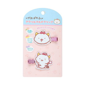 がおぱわるぅ　前髪クリップ　（ヘアクリップ　）ダイカット　台紙ピンク