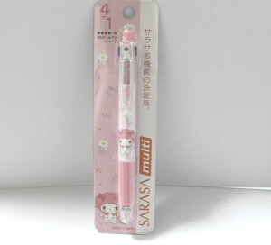 TI@}CfB@}C@[u@{[y@SARASA@multi @\y