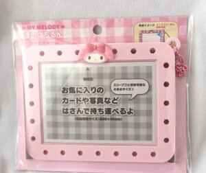 }CfB@}C@J[h`[@J[hz_[@(܂ςV[Y)@TI