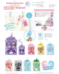 TI@@}XRbg@Xgbv@10ށ@V[Nbg