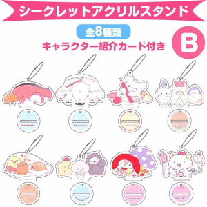 TI@LN^[~bNX@B2K@ANX^@L[z_[@u[{bNX