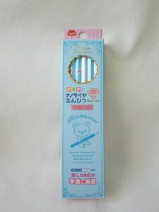 TGbNX@w@bN}@₷@M12{j@2B@im_C@OHM@Z[I