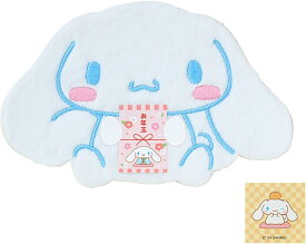 シナモロール　シナモン　ポチ袋　ぽち袋　お年玉に　ふわふわ　一枚