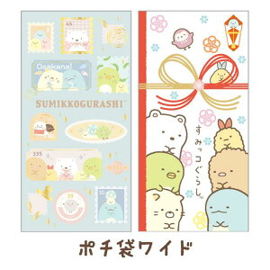 ݂R炵@Nʑ܁@|`܁@@Ch@唻iۂ܁@NʂɁjj@с@̂@@6