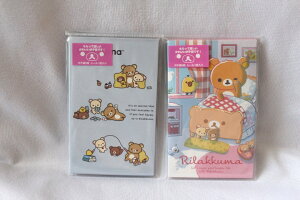 TGbNX@bN}@u[@2Zbg@Nʑ܁@@|`܁@ۂ܁@NʂɁ@10