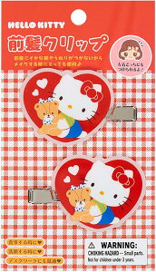 TI@n[LeB@LeB@ONbv@ ܂łTI@wANbv@`