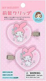 サンリオ　マイメロディ　マイメロ　前髪クリップ　 いつまでもサンリオ　ヘアクリップ　ハート