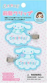 サンリオ　シナモロール　シナモン　前髪クリップ　 いつまでもサンリオ　ヘアクリップ　くも