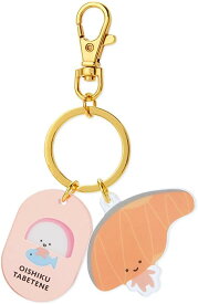 サンリオ　キリミちゃん　フェイス型　　　キーホルダー　定形外