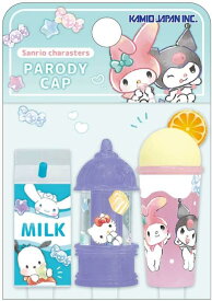 サンリオ　キャラクターズ　　鉛筆キャップ　ペンシルキャップ　3本　パロディ スイーツ