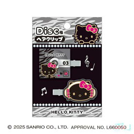 ハローキティ　キティ　前髪クリップ　ディスク風　黒　モノトーン