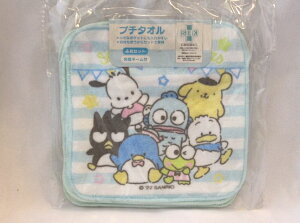 TI~bNX@LN^[@w@v`^I@4@^I@iJ}@22