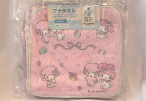 }CfB@}C@w@v`^I@4@^I@iJ}@22