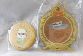 サンリオ　えらんで　缶バッジフレーム　缶バッジ　コロコロクリリン　　ほし