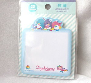 ^LV[hT@^bN@ӂ@@tⳁ@23@|XgCbg