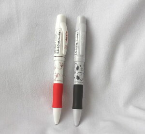 Xk[s[@Snoopy@TX^[@nicolo @V[vV[v@0.30.5