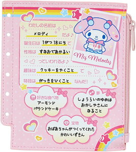 }CfB@}C@~j|[`@vtB[@6@|[`