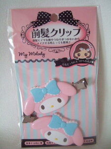 }CfB@}C@ONbv@iwANbv@jG@(original)