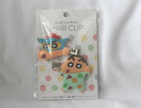 クレヨンしんちゃん　しんちゃん　前髪クリップ　（ヘアクリップ　）ダイカット　変身