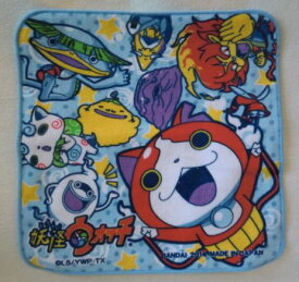 妖怪ウォッチ　（プチタオル）ミニタオル　水色