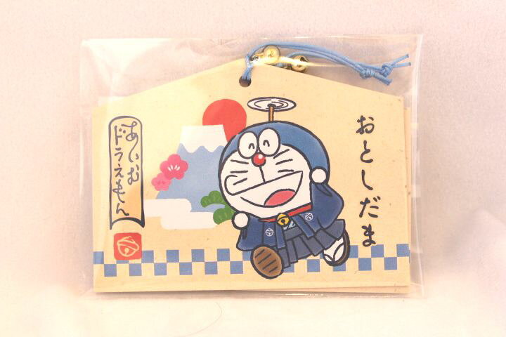 楽天市場 お年玉袋 ポチ袋 ドラえもん 鈴付き 絵馬 ダイカット ぽち袋 お年玉に サンリオ 21 杏仁堂