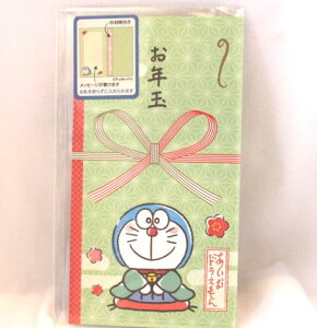 Nʑ܁@|`܁@唻@hiۂ܁@NʂɁj@J[h@bZ[W܂@TI