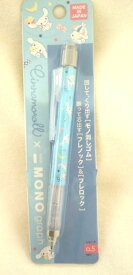 サンリオ　シナモロール　シナモン　mono消しゴム搭載　シャーペン　mono graph モノグラフ 星柄　20