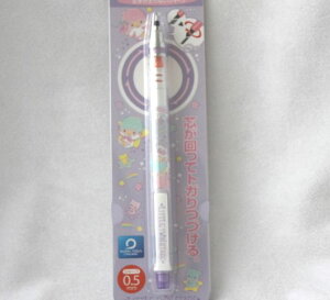 V@gcCX^[Y@LL@kuru toga @NgK@V[y@@23@`OXց@TI