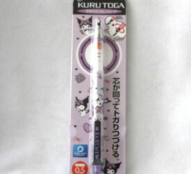 新　クロミ　Kuromi　kuru toga 　クルトガ　シャーペン　　23　定形外郵便