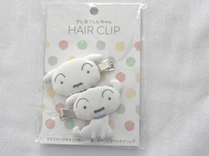 前髪クリップ シロ （クレヨンしんちゃん♡シロ♡前髪クリップ♡デコ） 