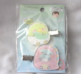 サンエックス　すみっコぐらし　キャラミックス　ぺんぎん　とかげ　前髪クリップ　（ヘアクリップ　）