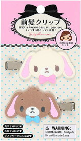 シュガーバニーズ　前髪クリップ　ヘアクリップ　フロッキー素材　新商品