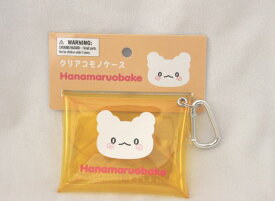 はなまるおばけ　ミニクリアケース　　カラビナ付き　サンリオ