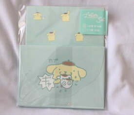 サンスター文具　ポムポムプリン　プリン　レターセット　　緑