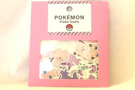 Pokémon ポケモン　プリン　メタモン　シール　シールパック　ピンク袋