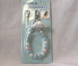 シナモロール　シナモン　ビーズハンドストラップ 　ストラップ　携帯用　9