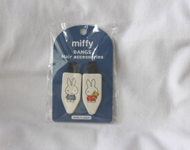 楽天市場 Miffy 前髪の通販
