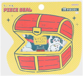 ちいかわ グッズ シール ピース ピース お宝 S8812829 黄色