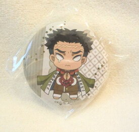 鬼滅の刃 　Canバッジ缶バッジ　悲鳴　嶼行冥 　ノーマル　 パジャキャラ　第6弾