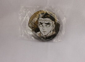 鬼滅の刃 　悲鳴嶼 行冥　Canバッジ　缶バッジ　鬼殺隊　きさつ隊　5cm